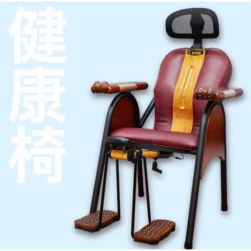 ❰免運❱ 祐奇 U2微運動健康椅 旗艦版 台灣製造 保固一年 運動休閒 銀髮輔具 安養院 復健器材 醫院機構 社區-細節圖3