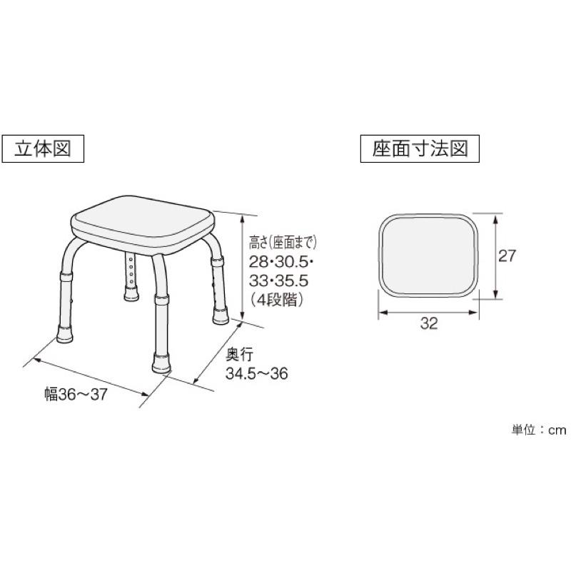 ❰免運❱ Mini-S 鋁合金 洗澡椅 沐浴椅 無背 EVA 抗菌材質 衛浴潔淨 止滑 防水 椅子 居家輔具 銀髮族-細節圖3
