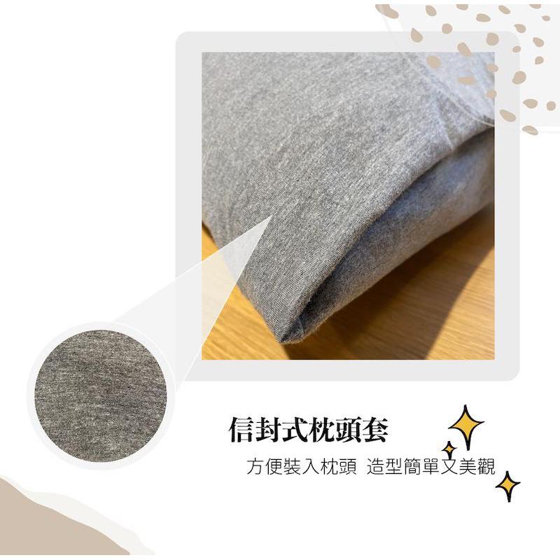 ❰免運❱ DPILLOW 針織枕頭套 經典枕套 機能枕套 舒適親膚 除臭 防蟎 透氣 抗菌 專利纖維 寢具 公司貨-細節圖5