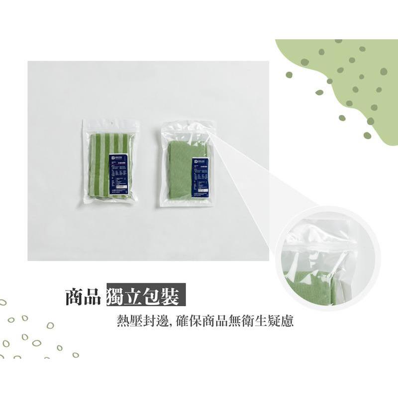 ❰免運❱ DPILLOW 針織枕頭套 經典枕套 機能枕套 舒適親膚 除臭 防蟎 透氣 抗菌 專利纖維 寢具 公司貨-細節圖6