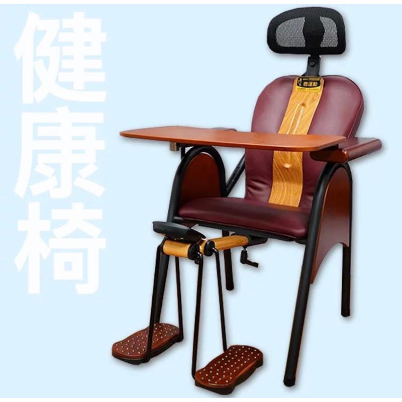 ❰免運❱ 祐奇 U2微運動健康椅 桌板旗艦版 台灣製造 保固一年 運動休閒 銀髮輔具 安養院 復健器材 醫院機構-細節圖3