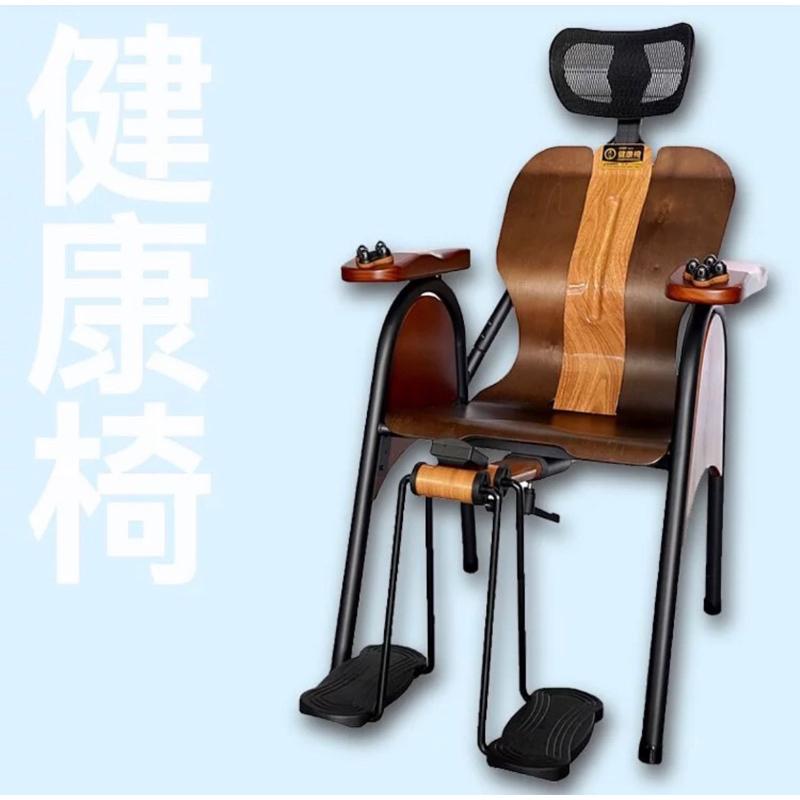 ❰免運❱ 祐奇 U2微運動健康椅 新升級版 台灣製造 U2-878 保固一年 運動休閒 銀髮輔具 安養院 復健器材 機構-細節圖3