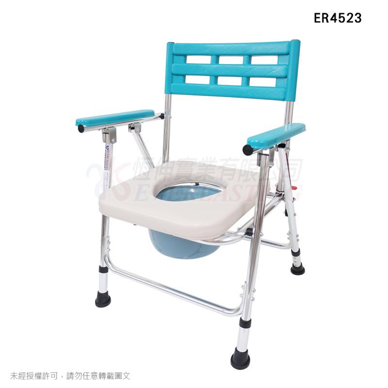 ❰免運❱ 恆伸 鋁製無輪收合便椅 亮銀 軟墊 ER-4523 便盆椅 便器椅 鋁合金便盆椅 沐浴椅 洗澡椅-細節圖2