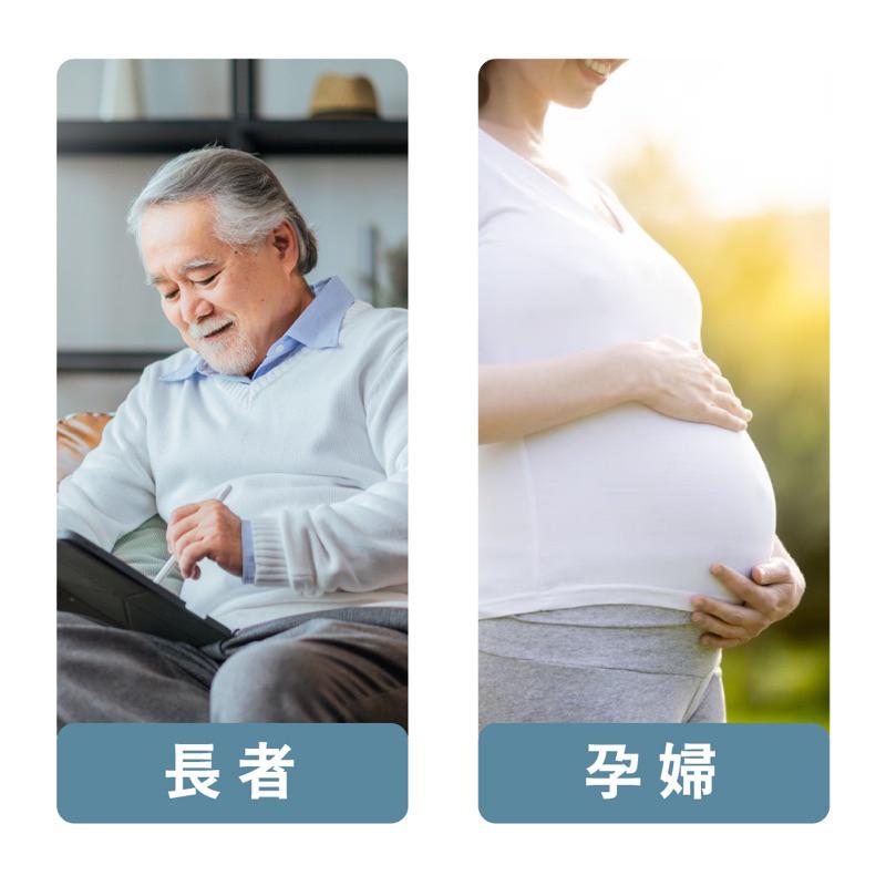 ❰免運❱ ORANGE+ 悅康品家 可拆式馬桶增高器 可調整輔助扶手 馬桶增高器 免工具 廁所 浴室 馬桶加高器 長者孕-細節圖6