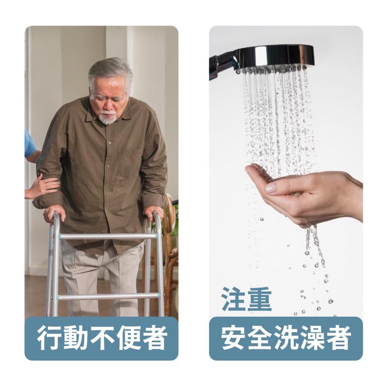 ❰免運❱ ORANGE+ 悅康品家 可拆式馬桶增高器 可調整輔助扶手 馬桶增高器 免工具 廁所 浴室 馬桶加高器 長者孕-細節圖9