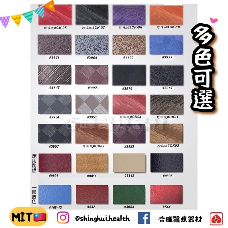 ❰免運費❱ 熱情 等候椅 客製 顏色 台灣工廠製造🇹🇼 接待椅 等候椅 黑色 椅子 沙發 傢俱-細節圖2