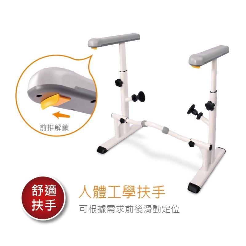 ❰免運❱ Famica 馬桶安全扶手 馬桶扶手 高度可調 人體工學扶手 公司貨 安全護欄 銀髮族 馬桶 廁所 浴室-細節圖2