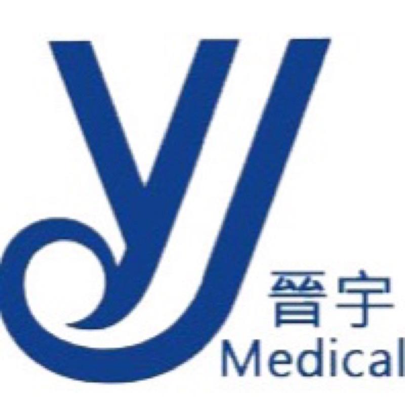 ❰免運❱ 晉宇 H型升降桌 JY-0006T 床邊桌 附輪 高度可調 餐桌 書桌-細節圖3