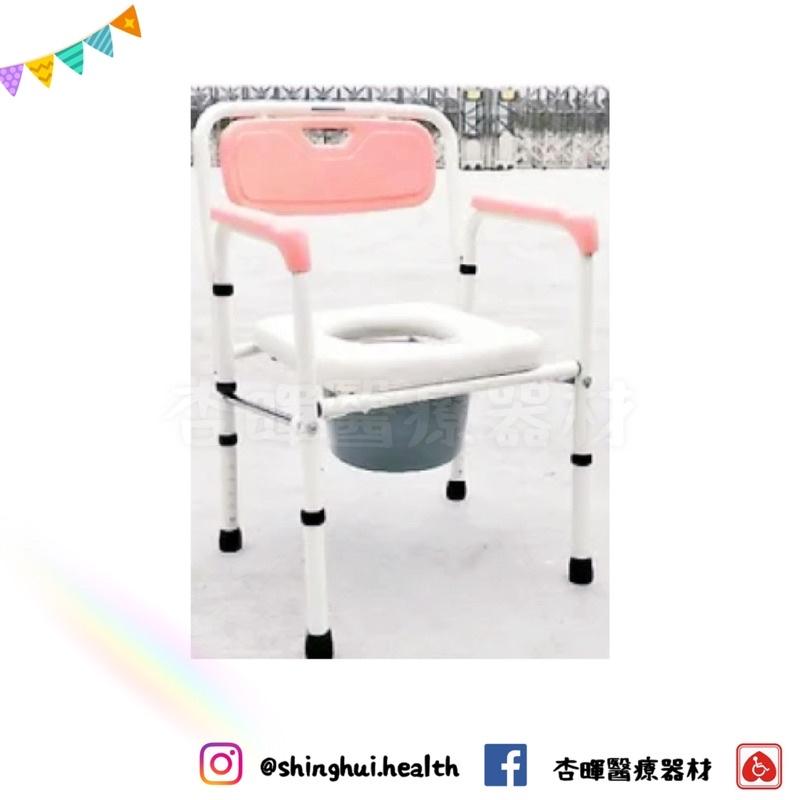 ❰免運❱ 恆伸 鐵製烤漆折合軟墊便椅 便盆椅 ER-4221 洗澡椅 實體店面 原廠公司貨-細節圖3