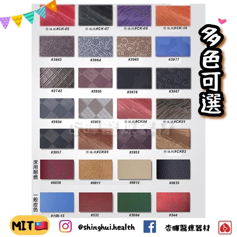 ❰免運❱ 美甲沙發椅 客製 顏色 台灣工廠製造🇹🇼 可後躺 美甲 美容椅 高彈力泡棉 耐燃合成皮-細節圖2