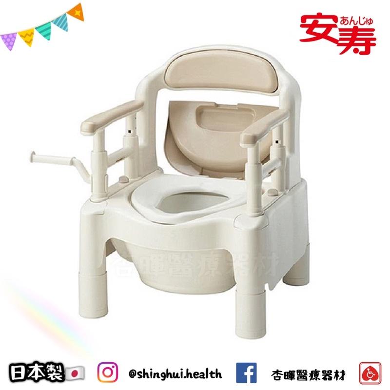 ❰免運❱ 佳樂美 日本安壽 坐便椅便攜式 日本製🇯🇵 消音 椅腳 扶手可調 馬桶椅 便盆椅 居家 輔具 FX-CP 安壽-細節圖4