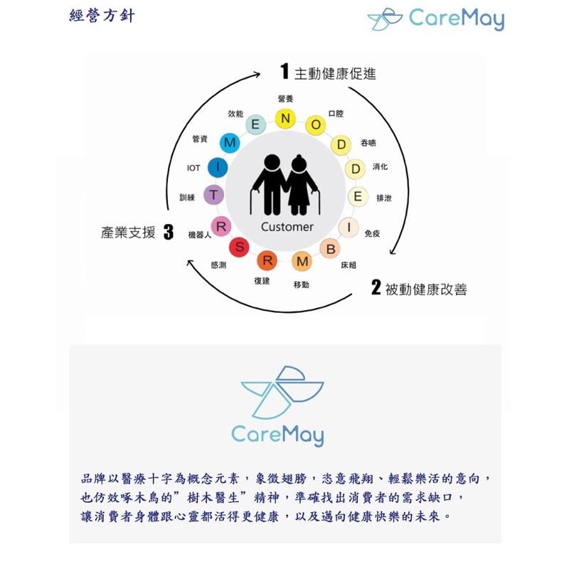 ❰免運❱ 日本安壽 安壽家具風坐便椅 掀之介WH (軟座) 原木 傢俱風 可掀扶手 掀之介WH 木質 便盆椅 銀髮 輔具-細節圖4