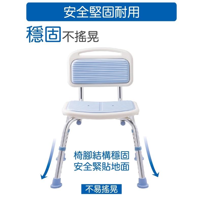 ❰免運❱ 三樂事 Sunlus 靠背式軟墊洗澡椅 沐浴椅 SP5603 鋁合金 可調高低 軟墊 輔具 補助-細節圖3