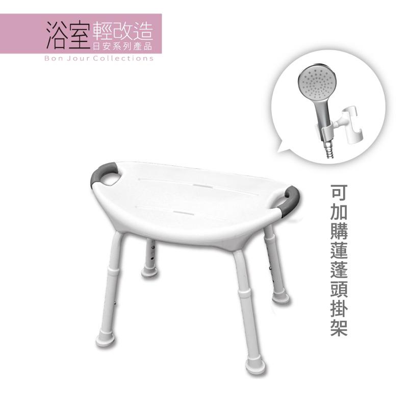 ❰免運❱ ORANGE+ 悅康品家 Liberty 居家洗澡沐浴椅 防鏽鋁合金 防滑 廁所 浴室 沐浴椅 洗澡椅 輔具-細節圖3