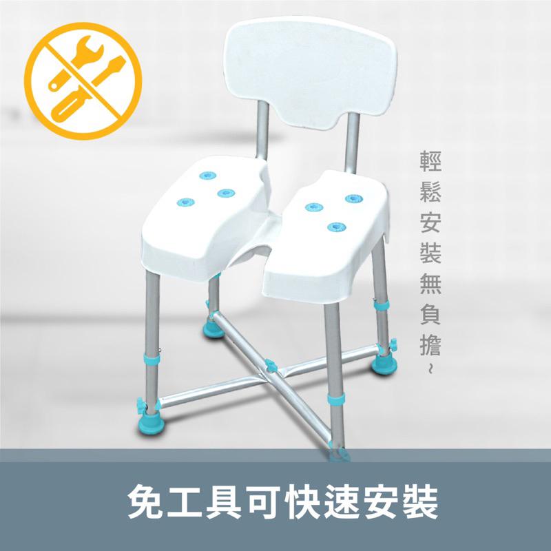 ❰免運❱ ORANGE+ 悅康品家 洗臀椅 洗澡淋浴椅 免工具 可調高低 防鏽鋁合金 防滑 免工具 廁所 浴室 沐浴椅-細節圖7