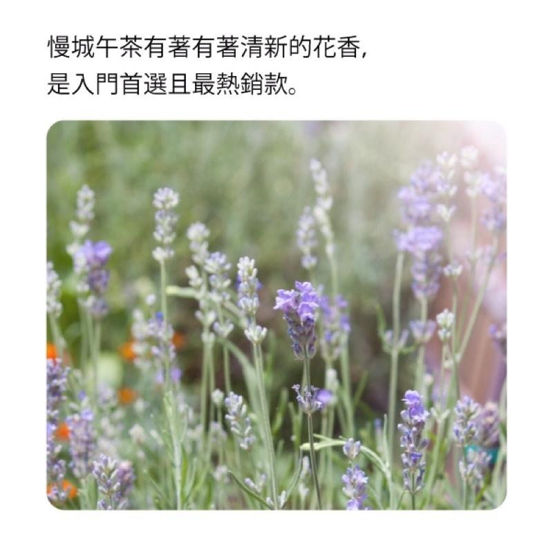 ❰現貨❱ ORANGE+ 悅康品家 漫山行 香薰精油 10ml 台灣元素 天然植物成分 民宿御用 香氛 加濕香氛 精油-細節圖9