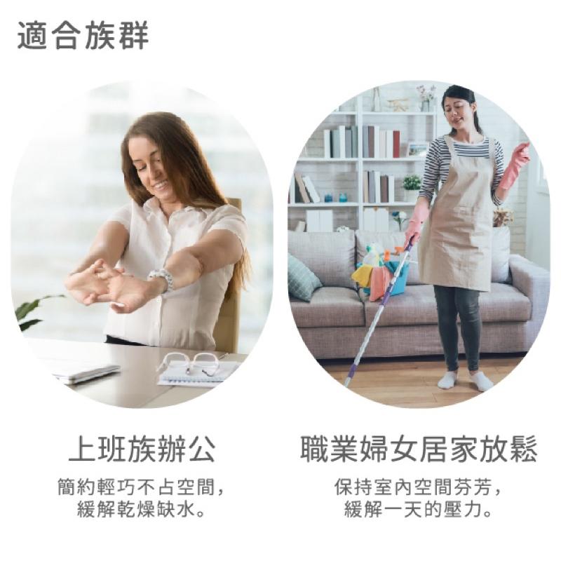 ❰現貨❱ ORANGE+ 悅康品家 時尚簡約香芬機 USB充電 香氛水氧機 奈米噴霧 可定時 靜音加濕 香氛 誠品書店-細節圖6