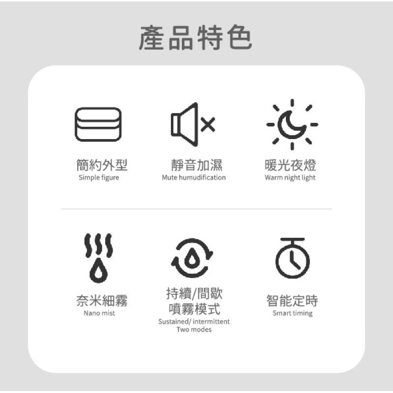 ❰現貨❱ ORANGE+ 悅康品家 時尚簡約香芬機 USB充電 香氛水氧機 奈米噴霧 可定時 靜音加濕 香氛 誠品書店-細節圖8