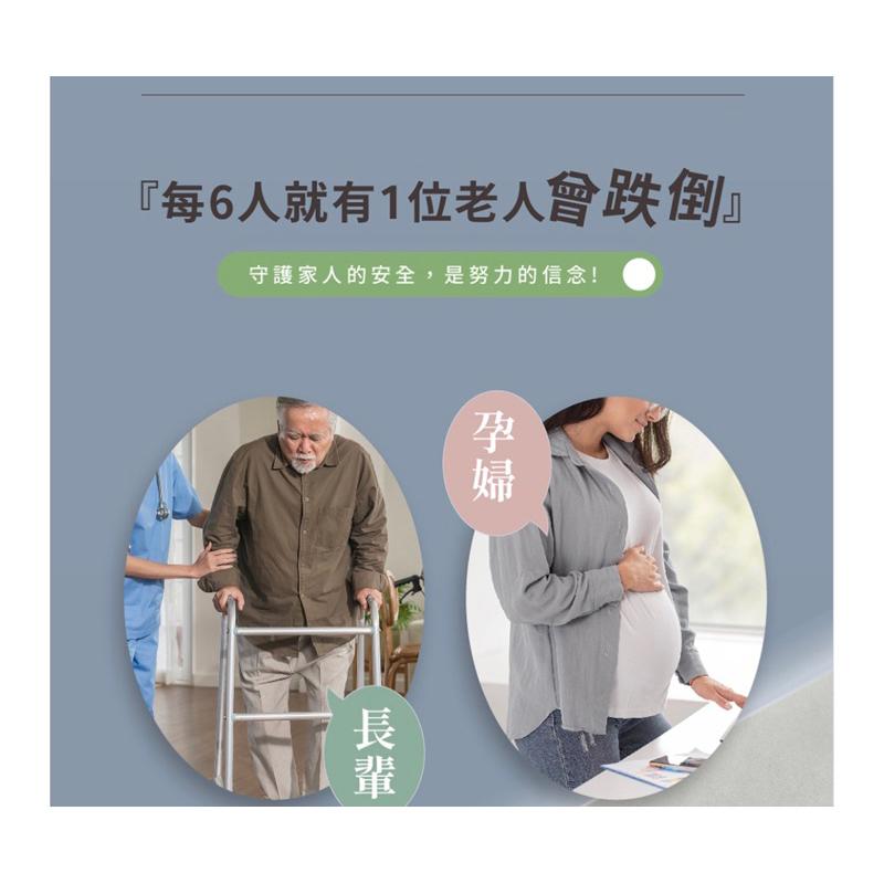 ❰免運❱ 伴佳家 MOCODE 全方位防滑拖鞋 2.0升級版 防水 EVA材質 台灣製造 地板剋星 穿著安心 防滑拖鞋-細節圖7