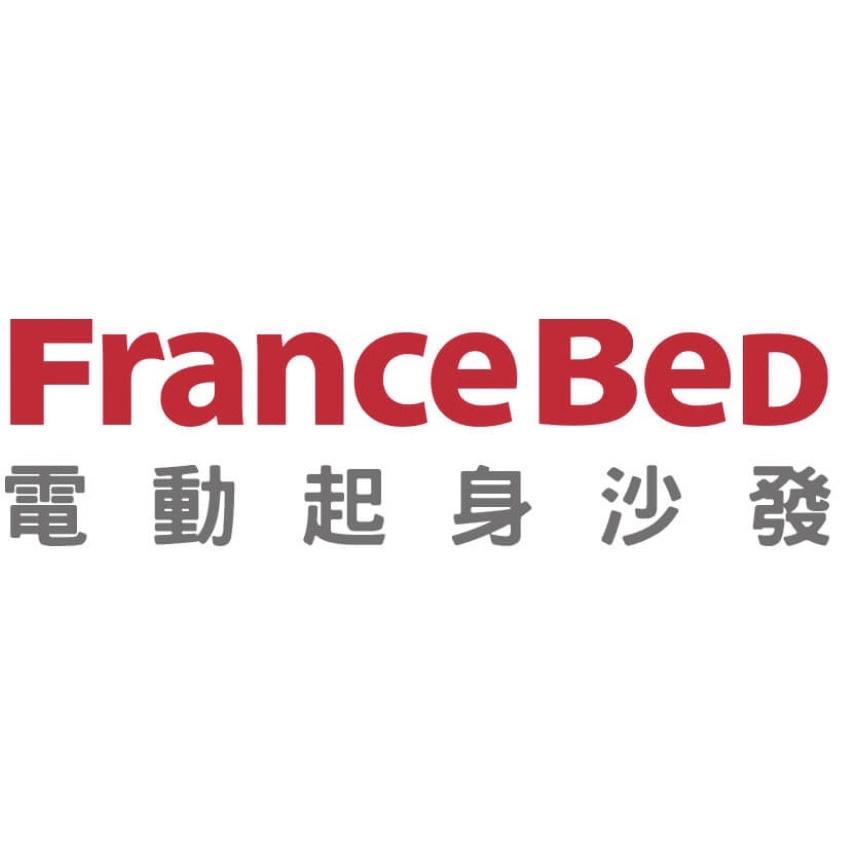 ❰免運❱ 日本 FranceBed 電動起身沙發低坐式 充電式 鐵灰色 沙發椅 可傾倒 起身沙發 躺椅 扶手 傢俱 居家-細節圖8