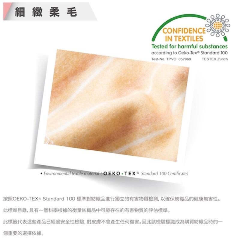 ❰免運❱ Sunlus 三樂事 輕薄電熱毯 單人 雙人 披肩 電毯 SP2701OR 熱敷墊 毛毯 2OR 3BR-細節圖4