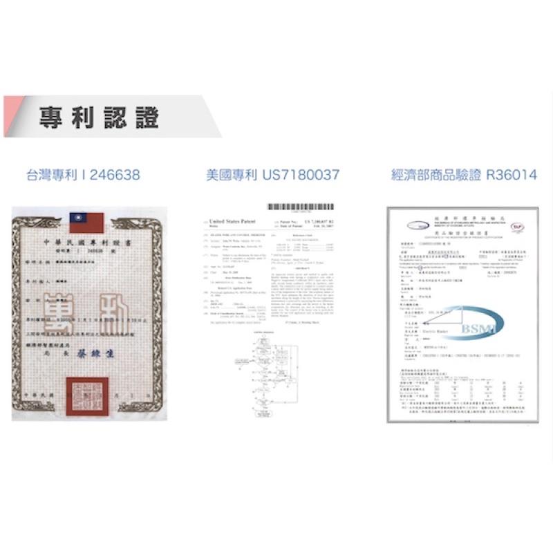 ❰免運❱ Sunlus 三樂事 輕薄電熱毯 單人 雙人 披肩 電毯 SP2701OR 熱敷墊 毛毯 2OR 3BR-細節圖5