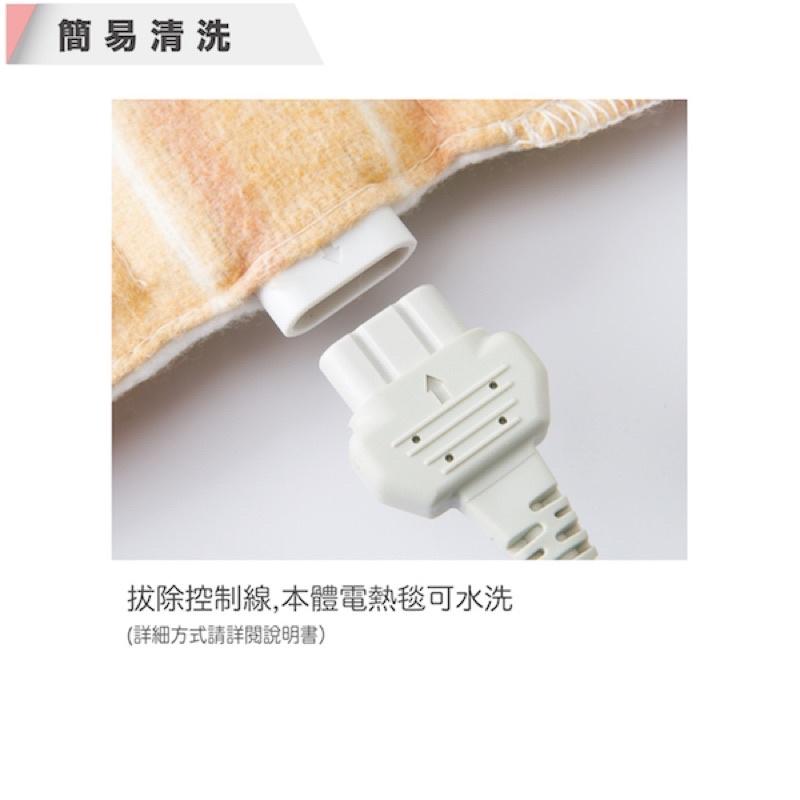 ❰免運❱ Sunlus 三樂事 輕薄電熱毯 單人 雙人 披肩 電毯 SP2701OR 熱敷墊 毛毯 2OR 3BR-細節圖6