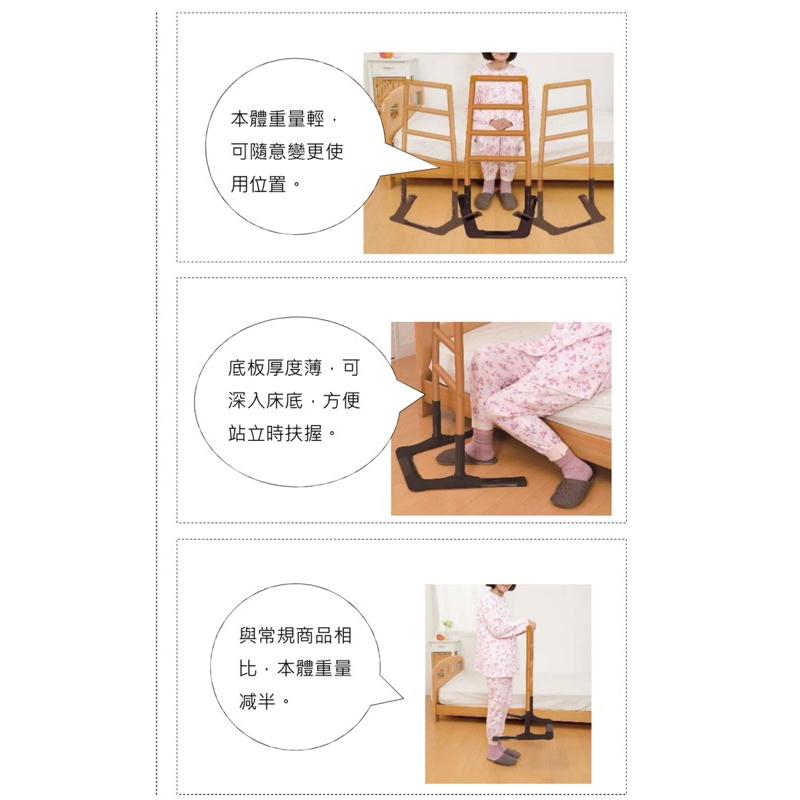 ❰免運❱ 日本 TacaoF 移動式起身扶手 KHUH01 拐杖 起身扶手 安全扶手 廁所 杏豐 可攜式 銀髮 輔具-細節圖2