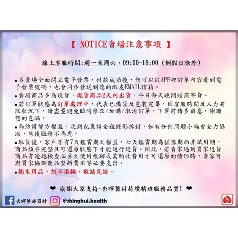 ❰免運❱ 艾你優 起身休閒椅 HZ907 沙發椅 躺椅 起身輔助 懶人沙發 傢俱 銀髮輔具 居家生活 椅子-細節圖7
