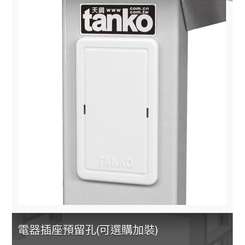 ❰免運❱ Tanko 天鋼 不銹鋼工作桌 WAS-54031SM 64031 有輪 吊櫃型 多功能桌子 工業風 工作檯-細節圖3