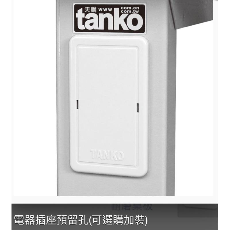 ❰免運❱ Tanko 天鋼 工作桌 WAT-5203NM 6203NM 橫三屜 加輪型 多功能桌 桌子 工業風 台灣製造-細節圖3