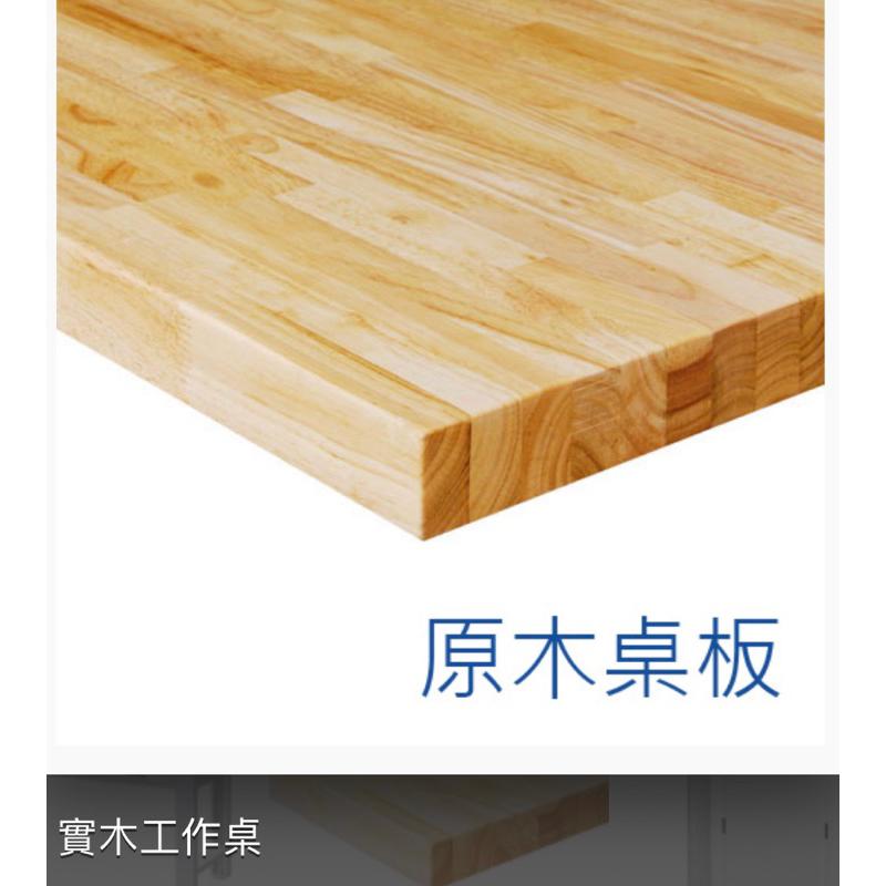 ❰免運❱ Tanko 天鋼 工作桌 WAT-5203WM 6203WM 加輪 橫三屜 木桌板 多功能桌子 工業風 工作檯-細節圖2