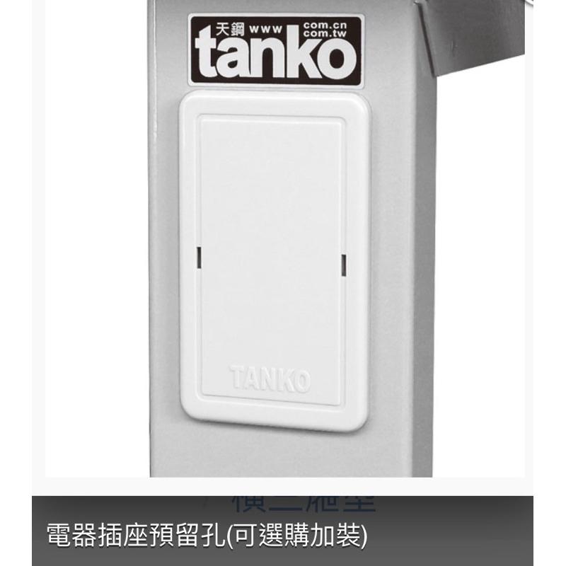 ❰免運❱ Tanko 天鋼 工作桌 WAT-5203WM 6203WM 加輪 橫三屜 木桌板 多功能桌子 工業風 工作檯-細節圖3