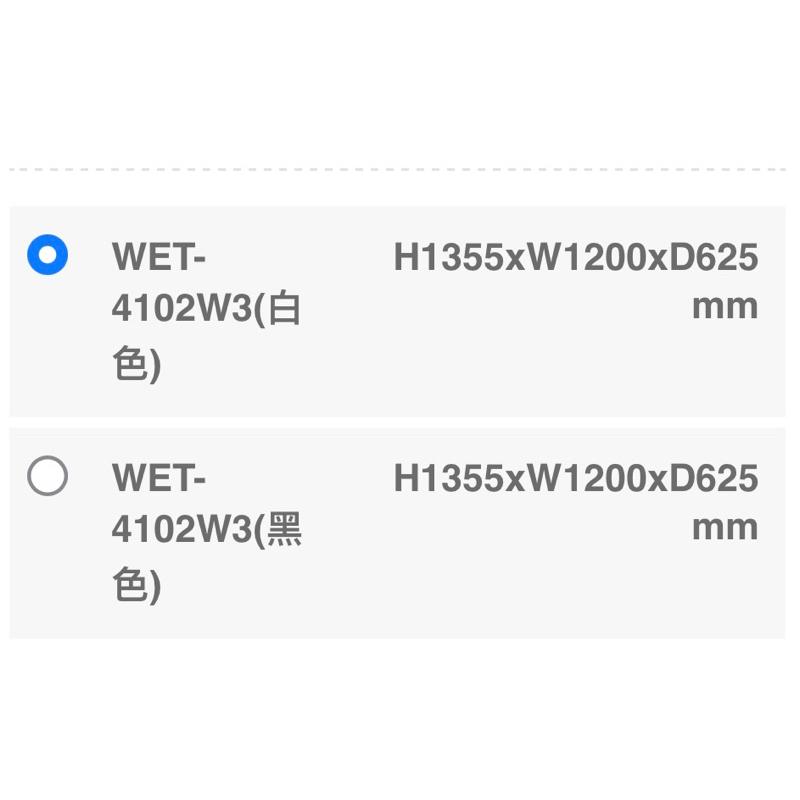 ❰免運❱ Tanko 天鋼 WET-4102W3 多功能桌 橫二屜+上架組 桌子 工業風 台灣製造 維修站設備 保養廠-細節圖6