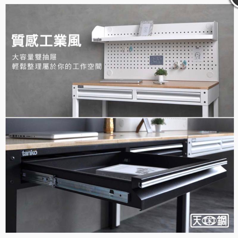 ❰免運❱ Tanko 天鋼 WET-4102W4 多功能桌 橫二屜+上架組 桌子 工業風 台灣製造 維修站設備 保養廠-細節圖3