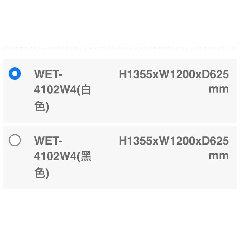 ❰免運❱ Tanko 天鋼 WET-4102W4 多功能桌 橫二屜+上架組 桌子 工業風 台灣製造 維修站設備 保養廠-細節圖8