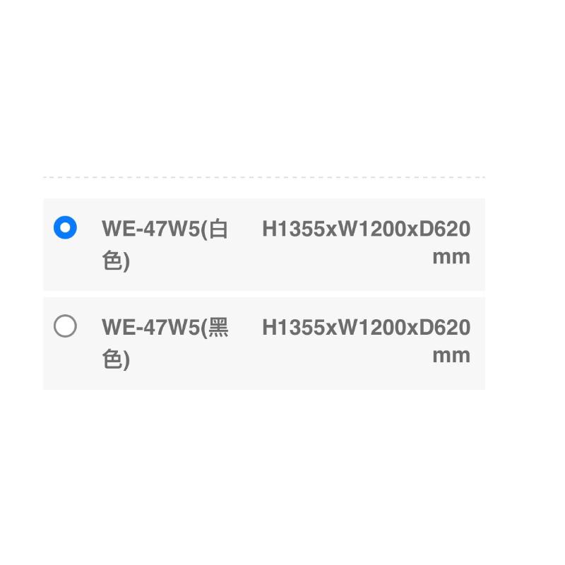 ❰免運❱ Tanko 天鋼 系統工作站 WE-47W5 多功能桌+上架組 台灣製造 維修站設備 保養廠 汽修工程-細節圖7