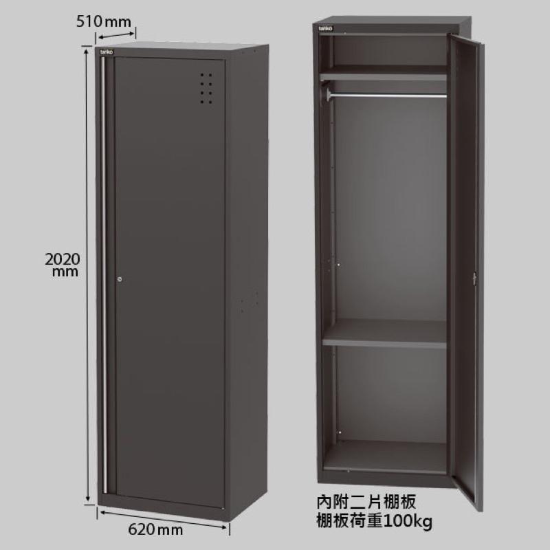 ❰免運❱ Tanko 天鋼 系統工作站 RE-6201 更衣櫃 工具櫃 台灣製造 維修站 黑色 保養廠 汽修工程 置物櫃-細節圖2
