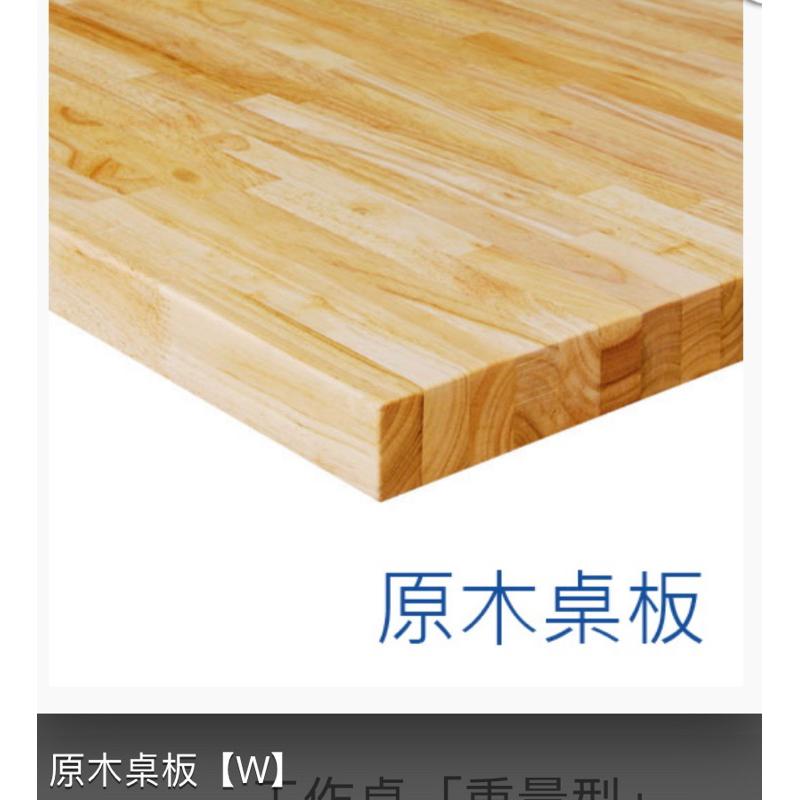 ❰免運❱ Tanko 天鋼 工作桌 WAS-57042W 67 77W 木板 單櫃型 多功能桌子 工業風 工作檯 工廠-細節圖2