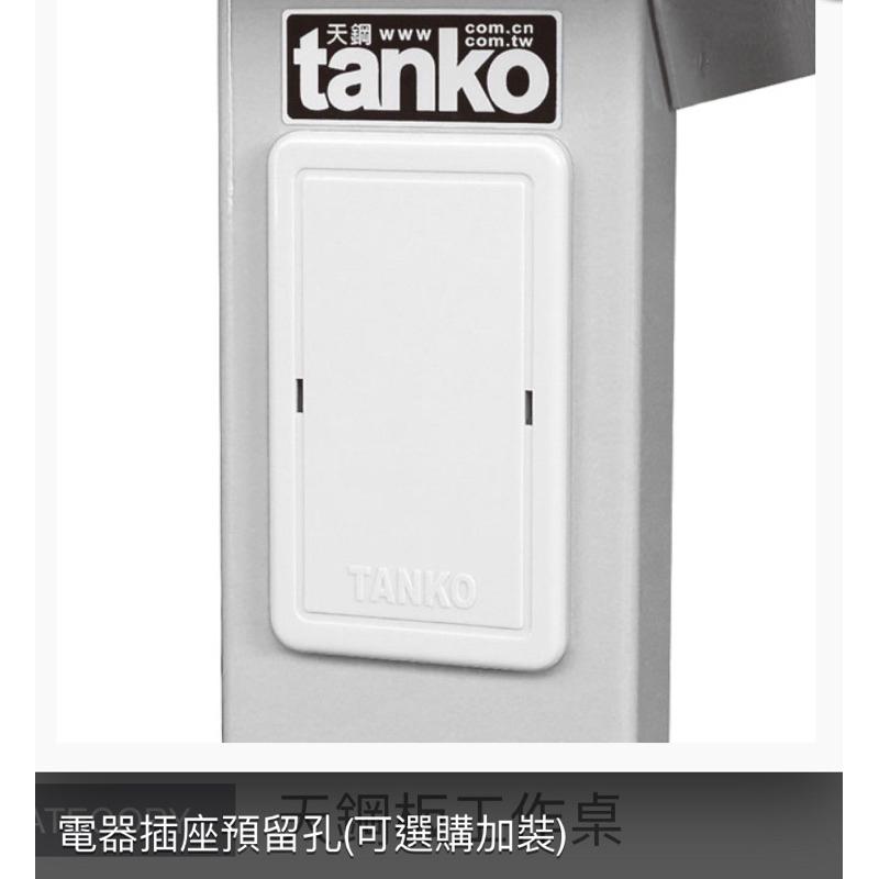 ❰免運❱ Tanko 天鋼 工作桌 WAS-57042W 67 77W 木板 單櫃型 多功能桌子 工業風 工作檯 工廠-細節圖3