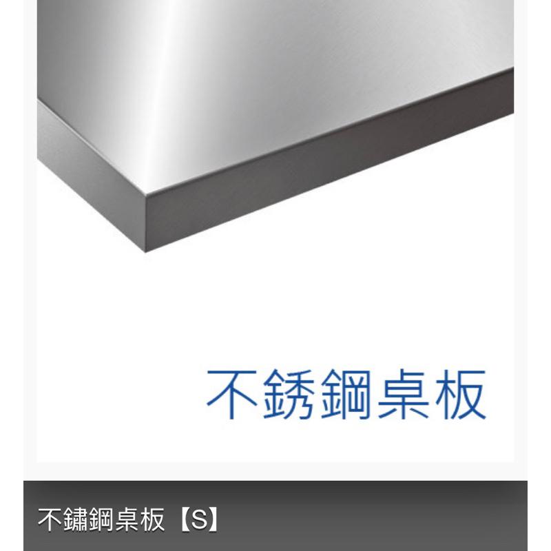 ❰免運❱ Tanko 天鋼 不銹鋼 工作桌 WAD-77041S 雙櫃型 多功能桌 工業風 醫院機構 工作檯 鉗工 工廠-細節圖6