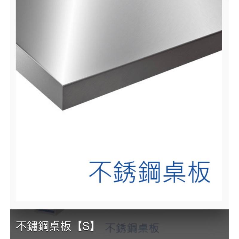 ❰免運❱ Tanko 天鋼 不銹鋼工作桌 WAD-77042S 雙櫃型 多功能桌 工業風 醫院機構 工作檯 工廠 保養廠-細節圖2