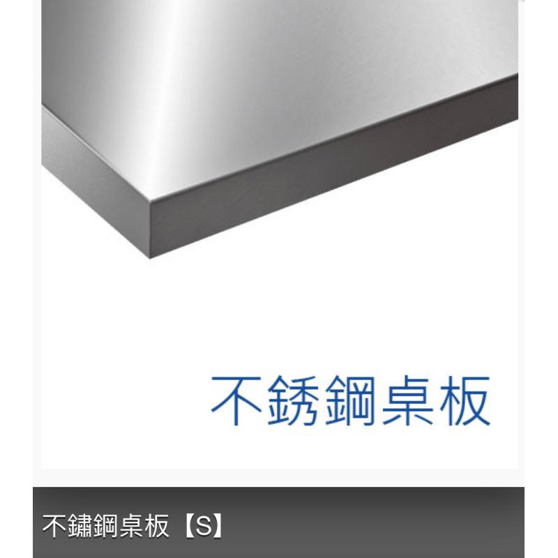 ❰免運❱ Tanko 天鋼 不銹鋼工作桌 WAS-57051S 67 77S 單櫃型 多功能桌子 工業風 鉗工 工廠-細節圖2