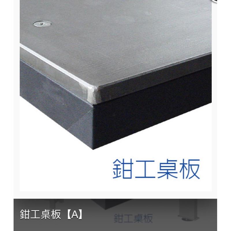 ❰免運❱ Tanko 天鋼 鉗工桌 WA-7A 可夾虎鉗 高荷重 多功能桌 工業風 台灣製造 模具 工作檯 工廠 保養廠-細節圖7