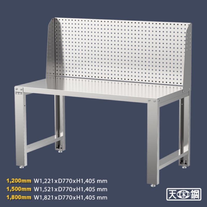 ❰免運❱ Tanko 天鋼 不銹鋼工作桌 WD-48S2 58 68 多功能桌 桌子 工業風 台灣製造 工作檯 工廠醫院-細節圖2