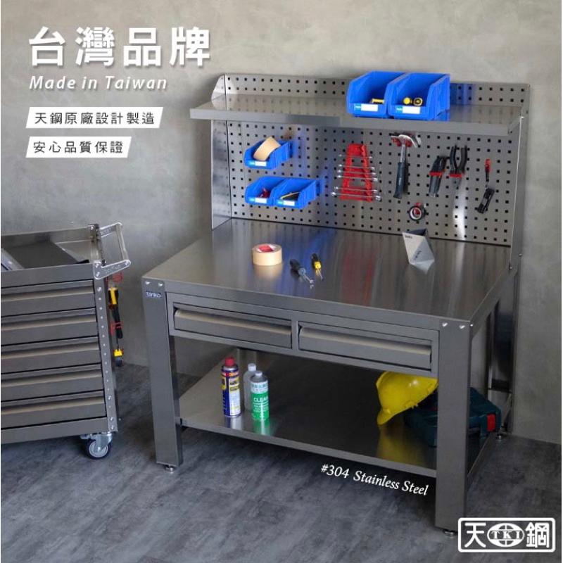 ❰免運❱ Tanko 天鋼 不銹鋼工作桌 WD-48S2 58 68 多功能桌 桌子 工業風 台灣製造 工作檯 工廠醫院-細節圖7