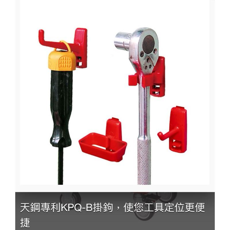 ❰免運❱ Tanko 天鋼 活動工具車 治療推車 ELA-187MA 紅色 收納櫃 櫃子 工廠 學校 醫院診所機構-細節圖9