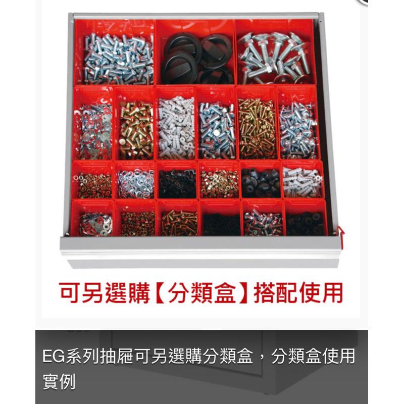 ❰免運❱ Tanko 天鋼 工具櫃 台灣製造 EGA-10061 收納櫃 櫃子 工廠 加工業 學校 醫院診所 辦公室-細節圖6