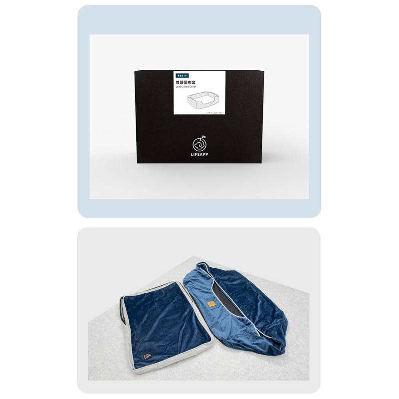 ❰免運❱ LIFEAPP 尊爵堡配件 專用布套 S/M 充棉組 台灣製造 毛小孩 布套賣場 不含內芯 布套 狗狗-細節圖3