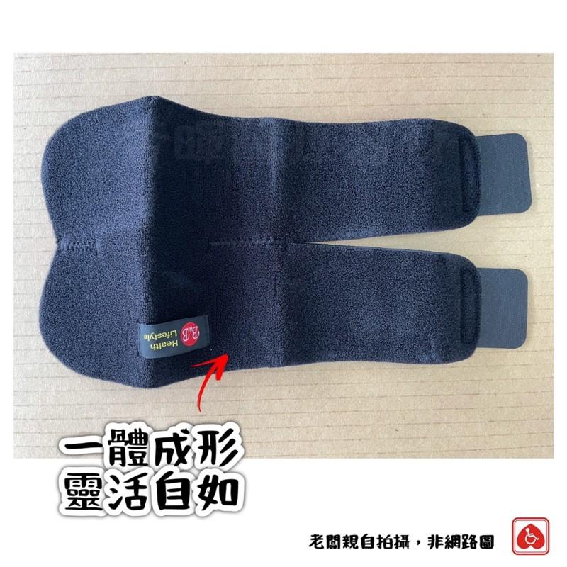 ❰現貨免運❱ 寶楷 我挺力 自黏式透氣護肘 FB003 黑色 台灣製造 全方位拉力 運動護肘 護手肘 肢體護具 護肘-細節圖2